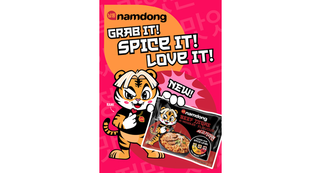 Unilever bringt Instant-Nudel-Marke Namdong nach Deutschland - Unilever bringt mit Namdong eine neue Snacking-Marke mit koreanischen Geschmacksrichtungen nach Deutschland - Quelle: Unilever
